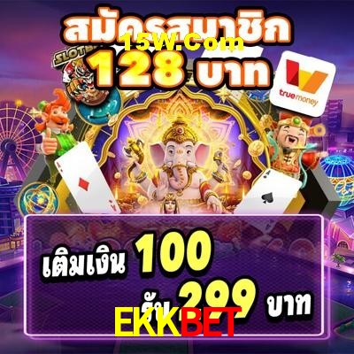 Live Casino EKKbet
